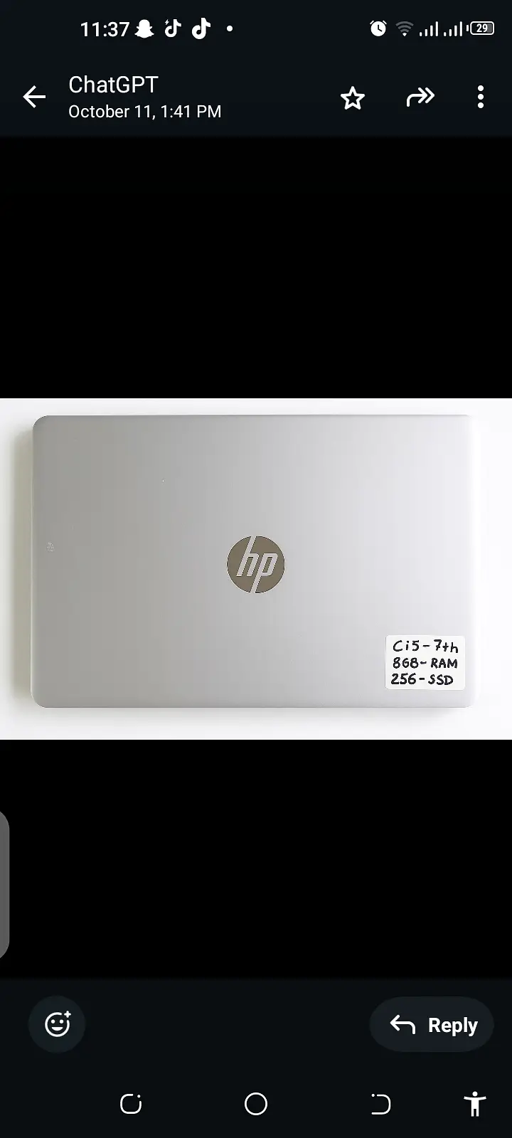 Ad Image