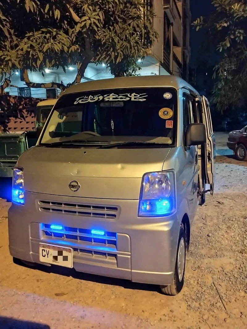 Ad Image