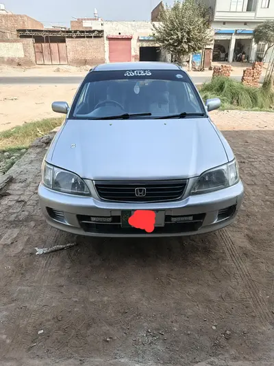 Ad Image