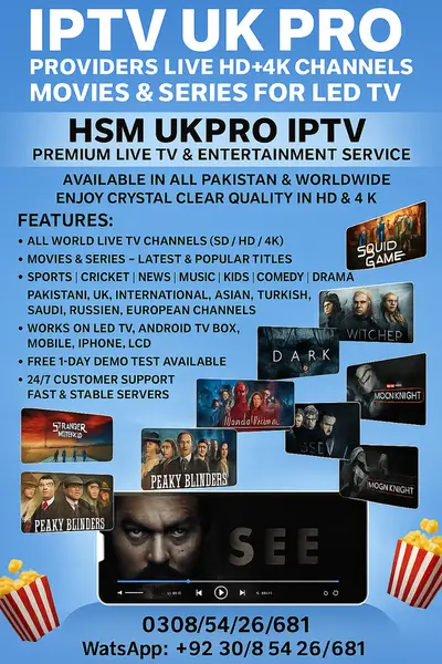 Ad Image