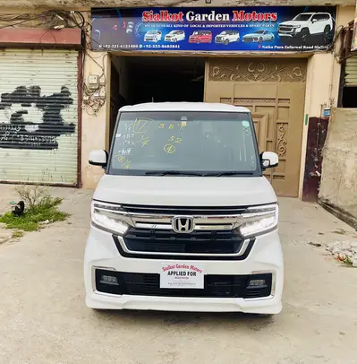 Ad Image