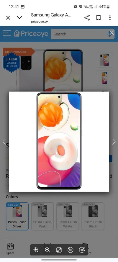 Ad Image