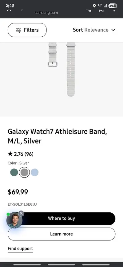 Ad Image