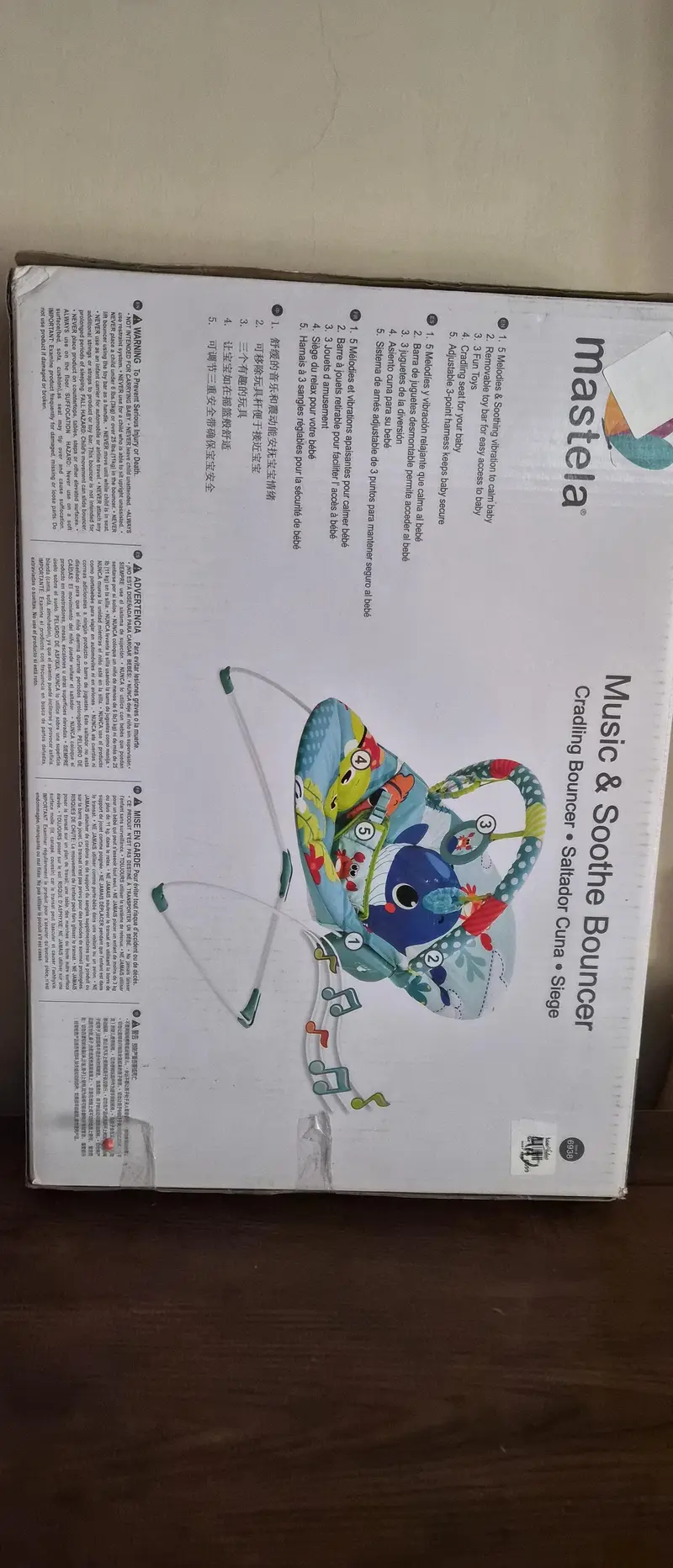 Ad Image