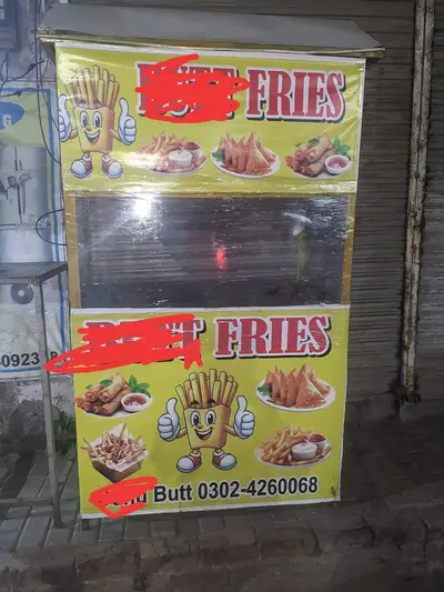 Ad Image