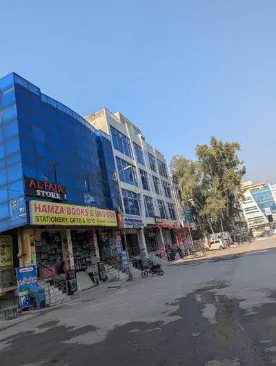 Ad Image