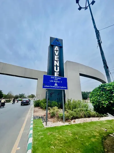 Ad Image