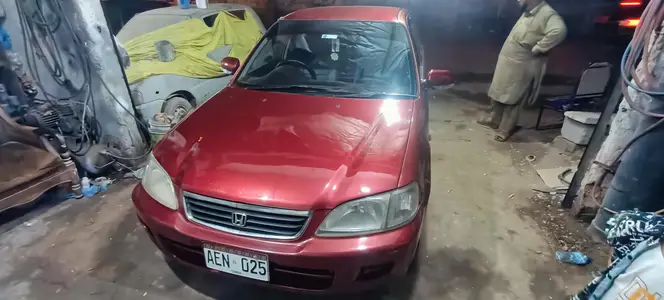 Ad Image