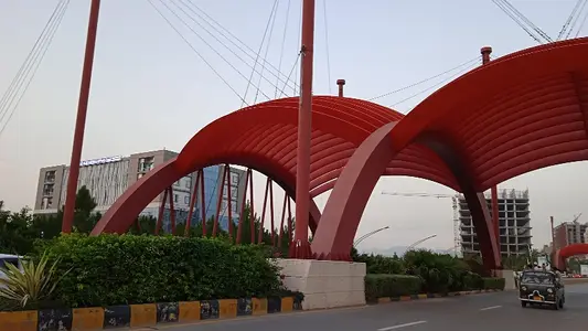 Ad Image