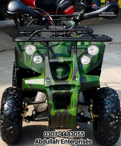 Ad Image