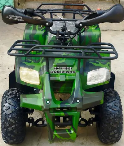 Ad Image