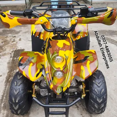 Ad Image