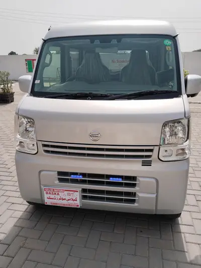Ad Image