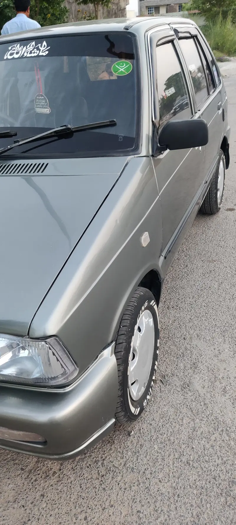 Ad Image