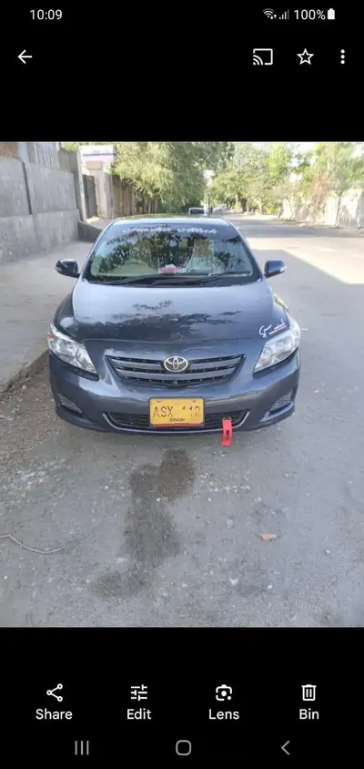 Ad Image