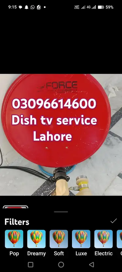 Ad Image