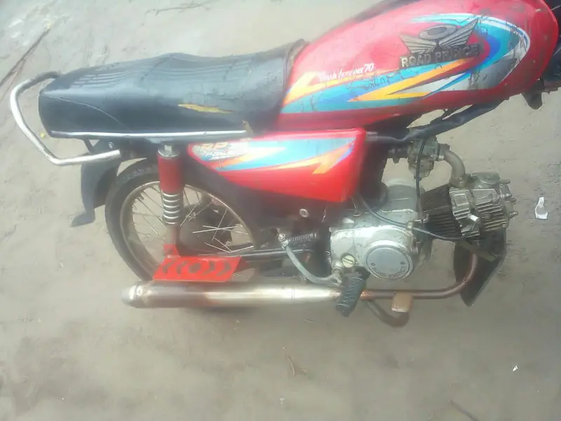 Ad Image