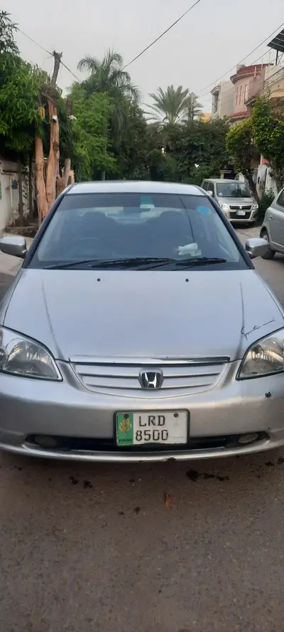Ad Image