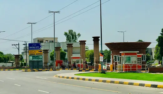 Ad Image