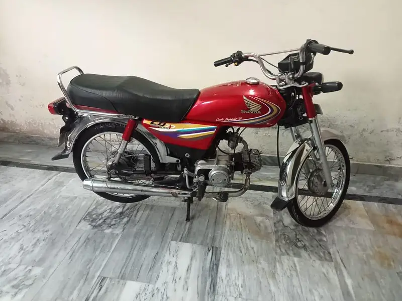 Ad Image