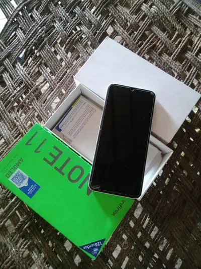 Ad Image