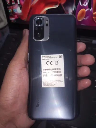 Ad Image