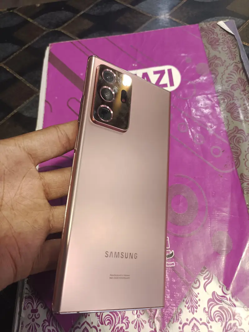 Ad Image
