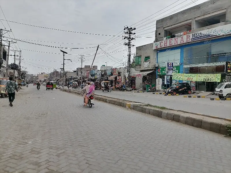 Ad Image