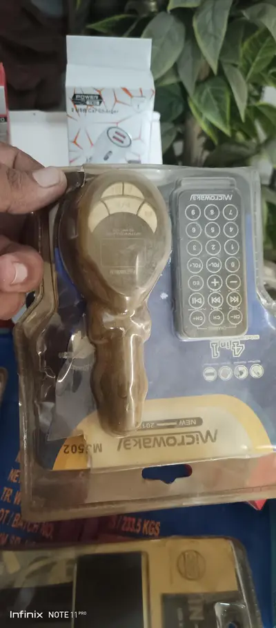 Ad Image