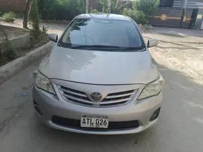 Ad Image