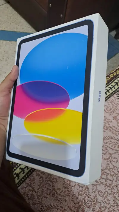 Ad Image