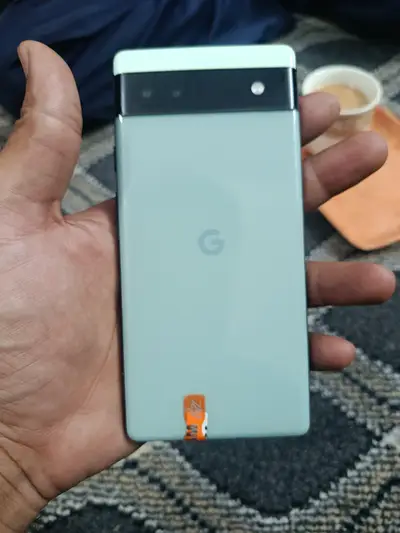 Ad Image