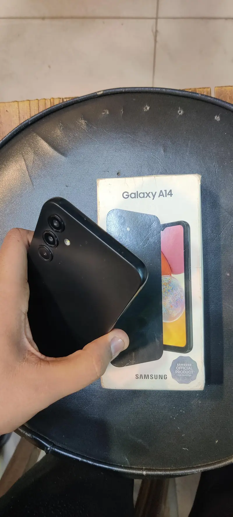 Ad Image