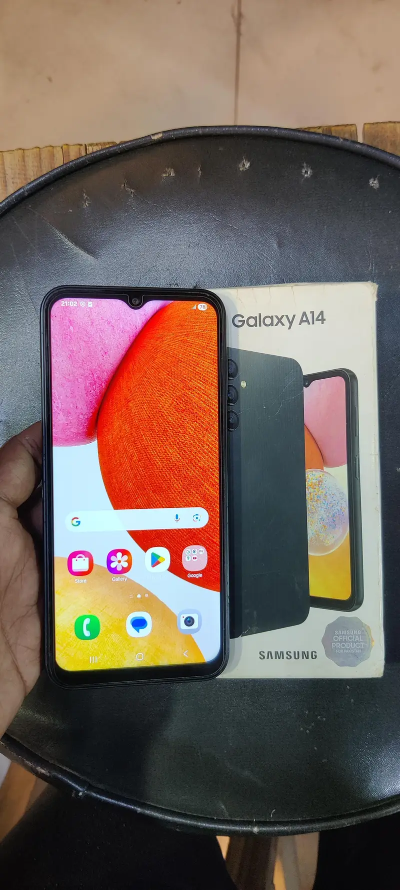 Ad Image