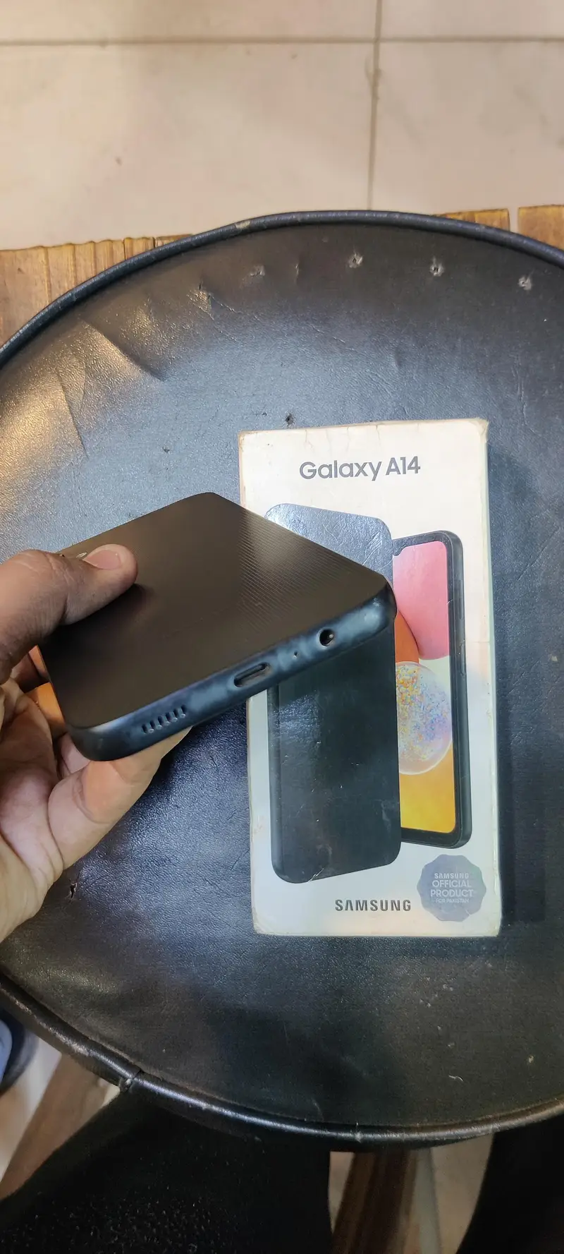 Ad Image