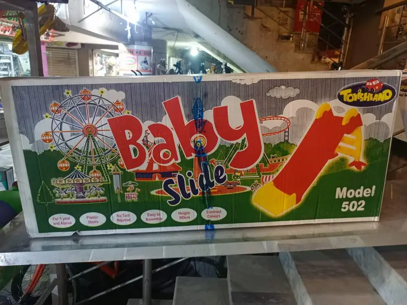 Ad Image