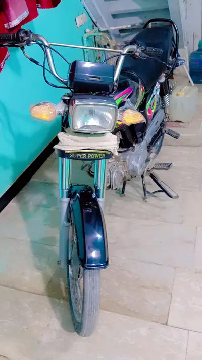 Ad Image