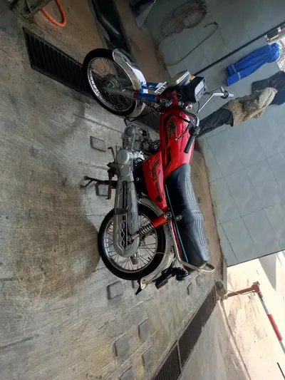Ad Image