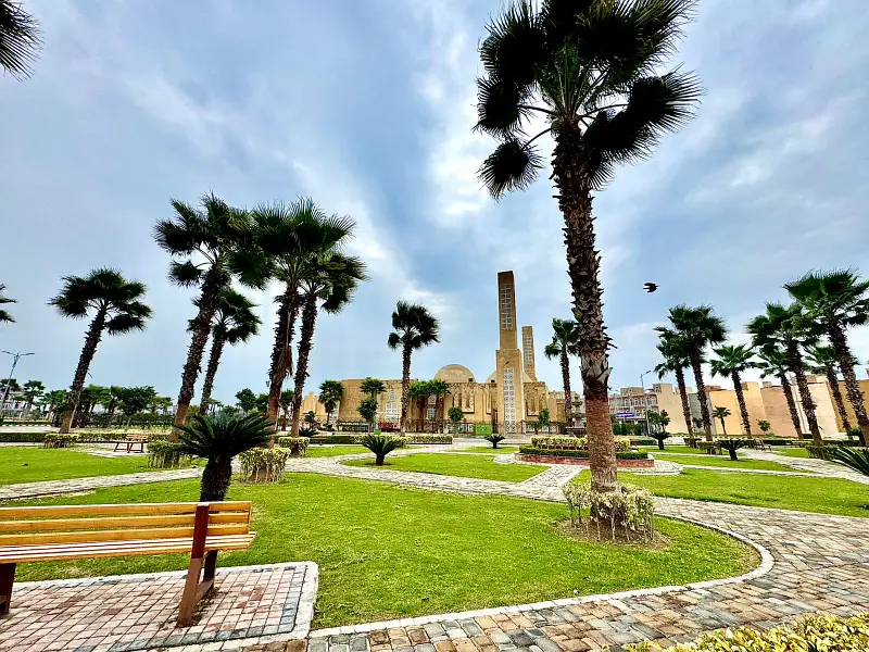 Ad Image