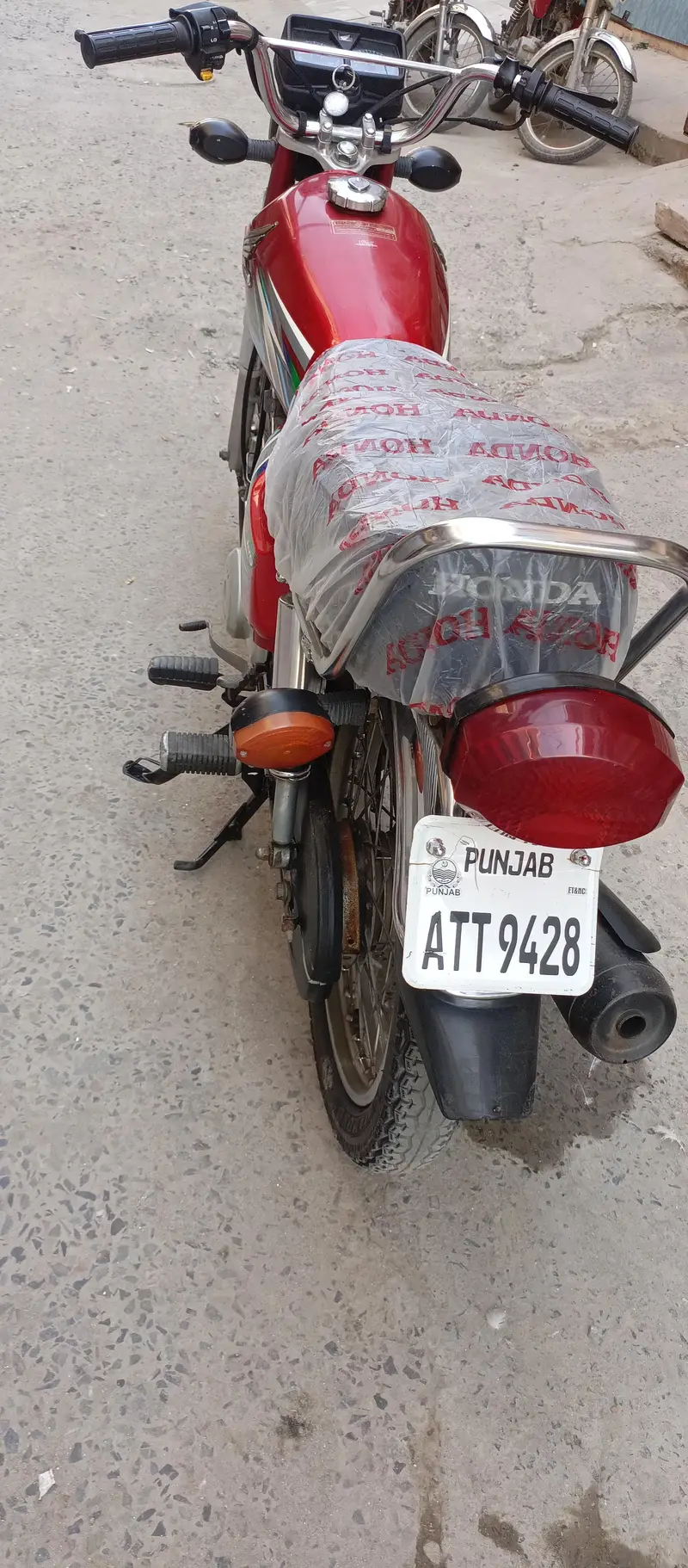 Ad Image
