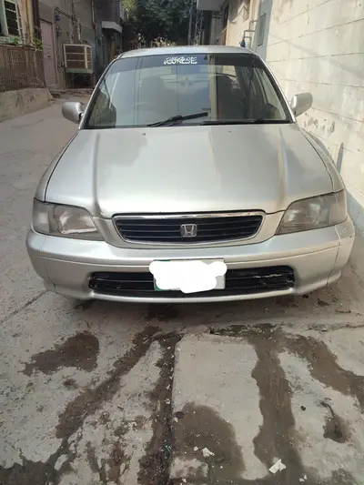 Ad Image