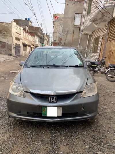 Ad Image