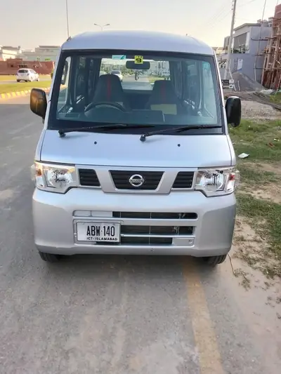 Ad Image