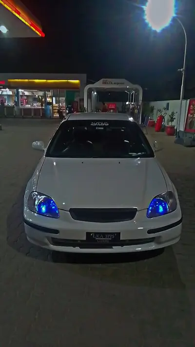 Ad Image