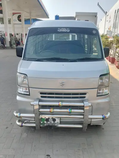 Ad Image