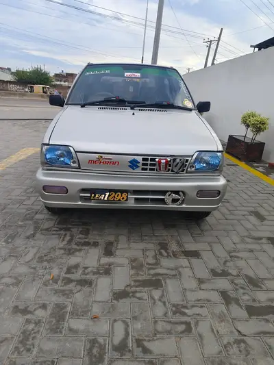 Ad Image