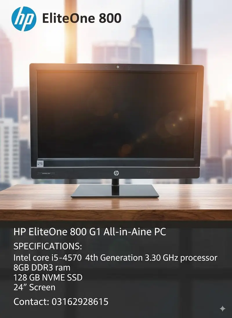 Ad Image
