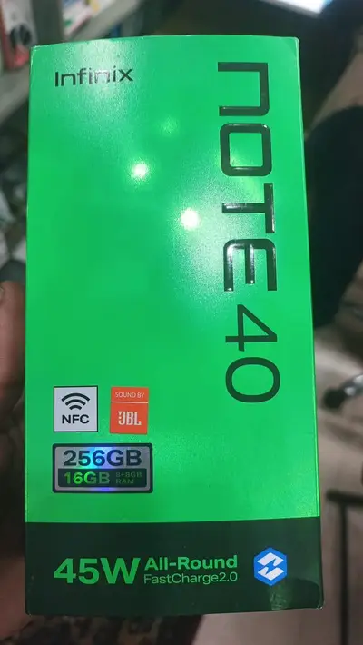 Ad Image