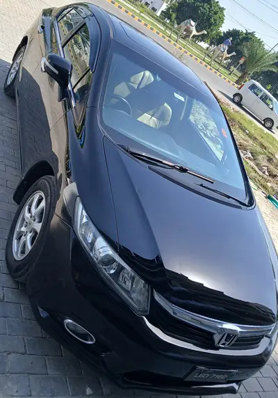Ad Image