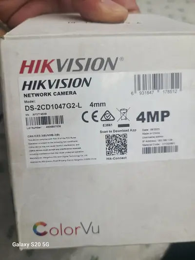 Ad Image